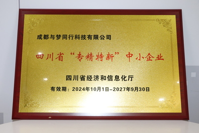 新2.JPG